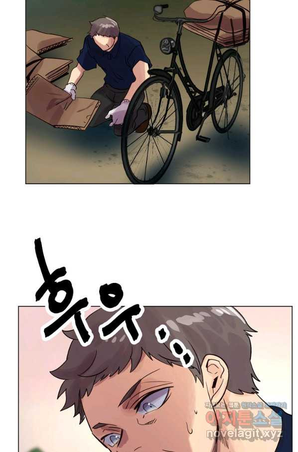 16650208987130if9jqpy8we.jpeg