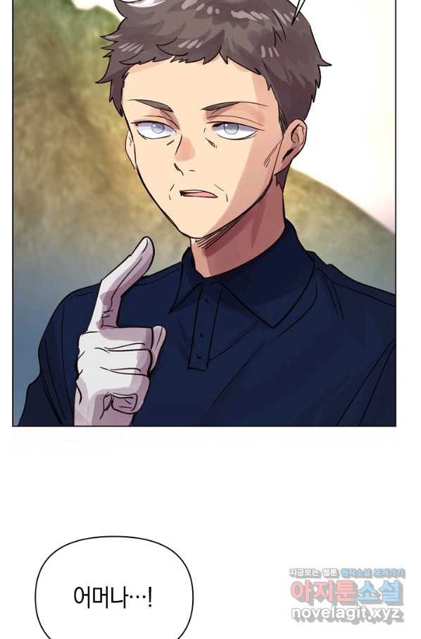 1665020903521j9mbhu2g3uf.jpeg