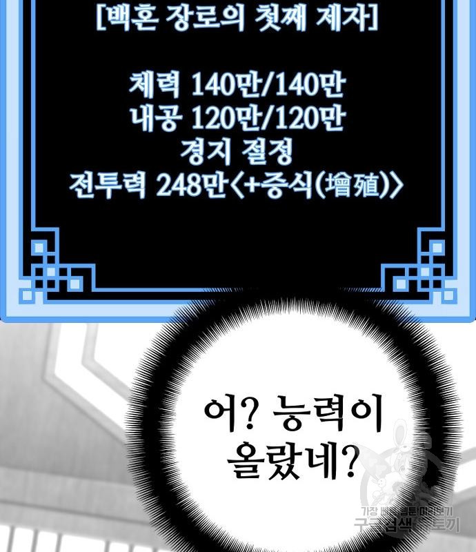 16650225398008udxhuteyt.jpeg
