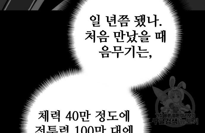16650225401090gvgj3uzgek.jpeg