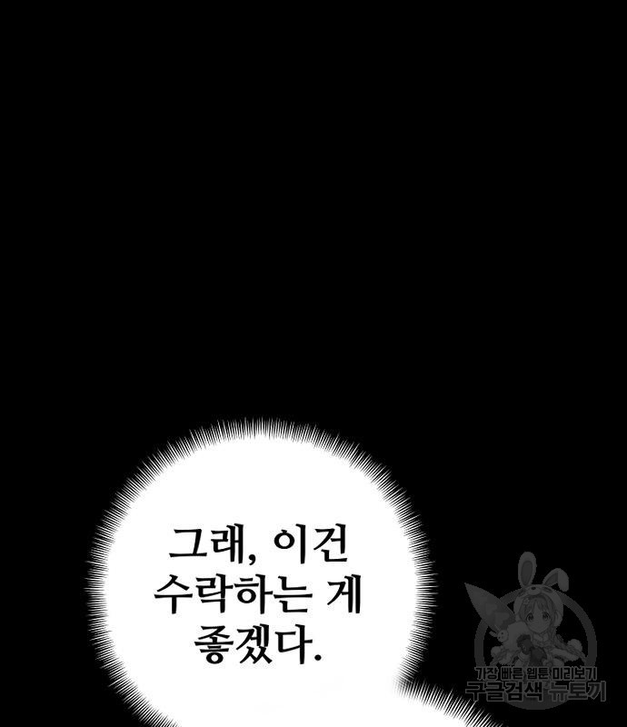 16650225404240gh1bqlshga.jpeg
