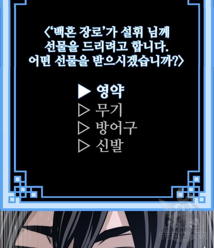 1665022543047vourie5bsb.jpeg