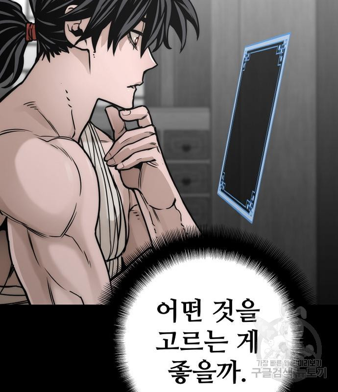 16650225436623anhe7etj6k.jpeg