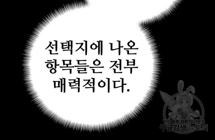 166502254381717ups92mq7h.jpeg