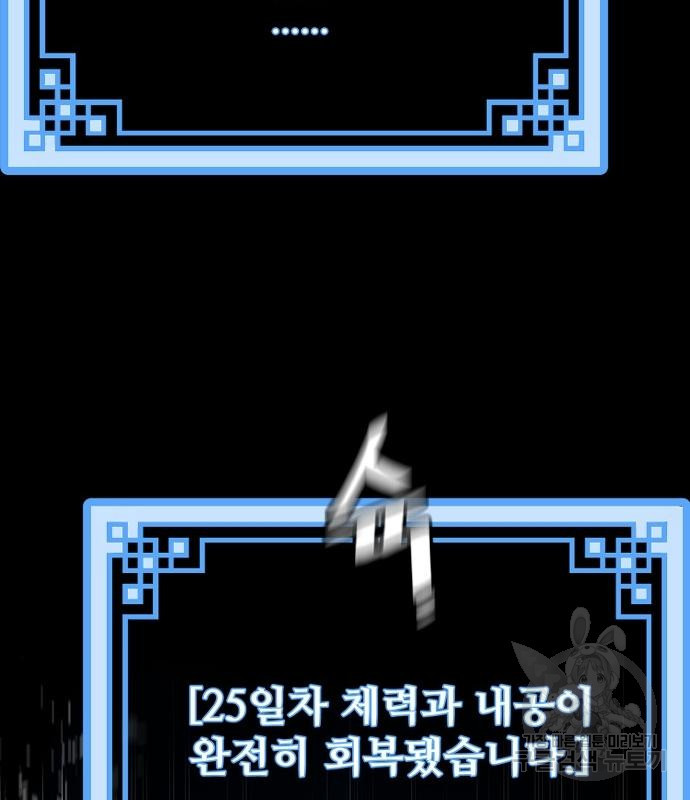 16650225504229u7jdr84ny.jpeg