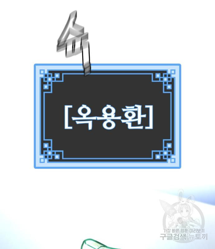 1665022552723hntwi0jlnv.jpeg