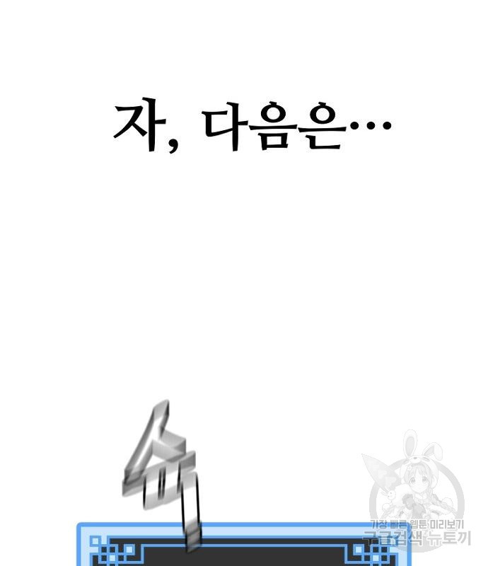 16650225547244ix07kmhow9.jpeg