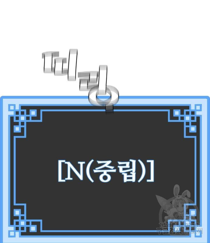 16650225564207qkh6qc9xt.jpeg