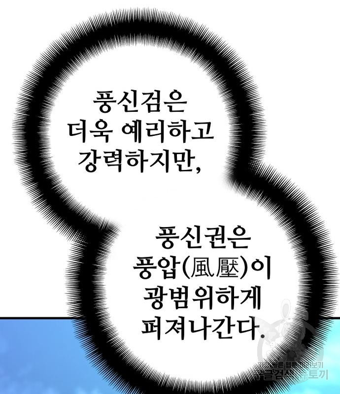1665022565128zg8m8kxbex.jpeg