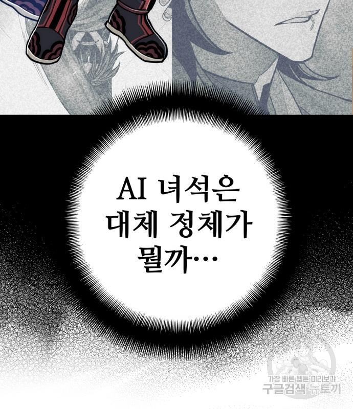 1665022571330sq2hpml7i7d.jpeg