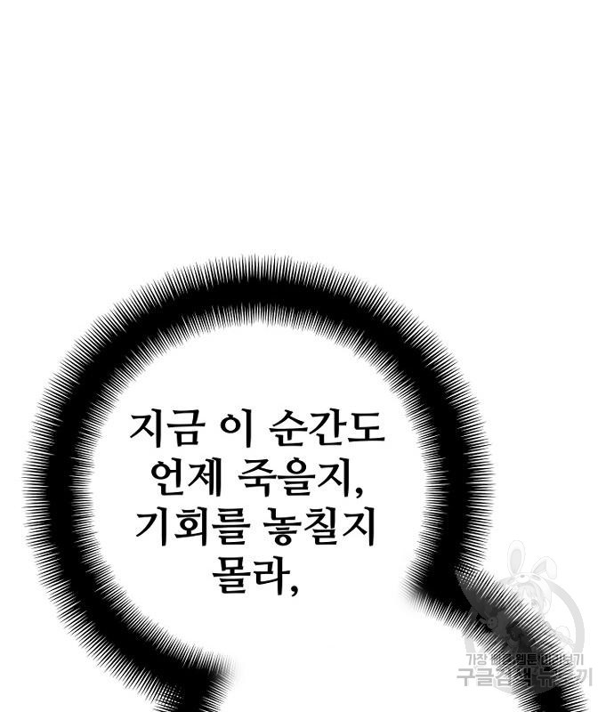 16650225719574w5xugha43n.jpeg