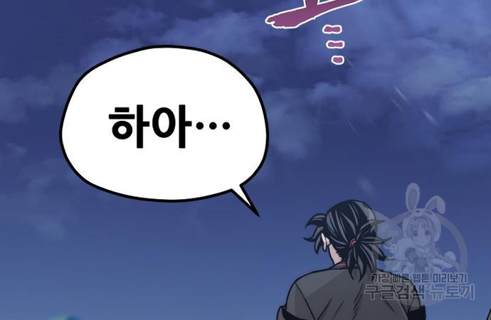 1665022572273eqxywifm38s.jpeg