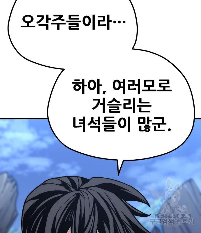 1665022579390qt2p6jnp66.jpeg