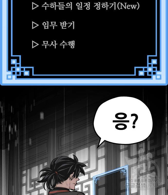 16650225843496in061st9qi.jpeg