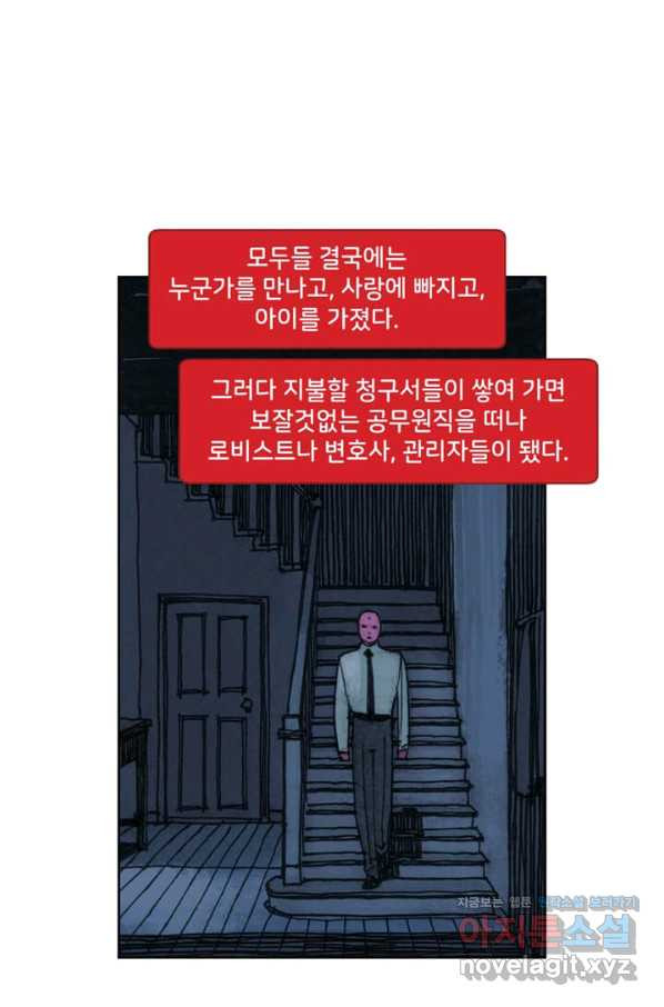 1665021073742emwkqqux1r.jpeg
