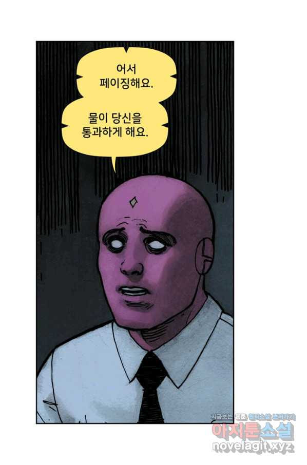 1665021079622v0q8326q7eo.jpeg