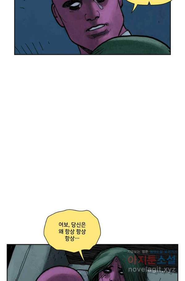 1665021087640x53tl8378s.jpeg