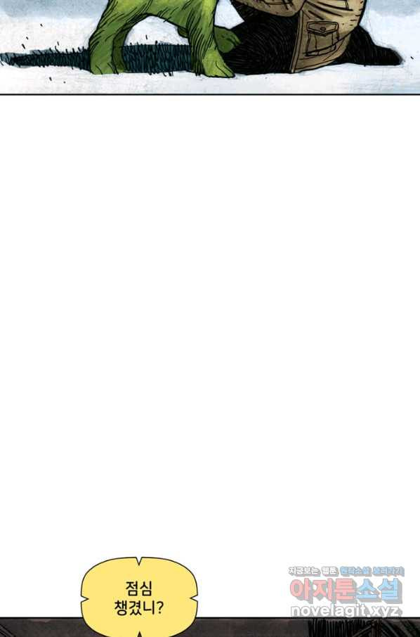1665021090780uei20euj7q.jpeg