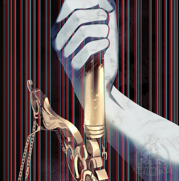 16651009108012xcmmbcugds.jpeg