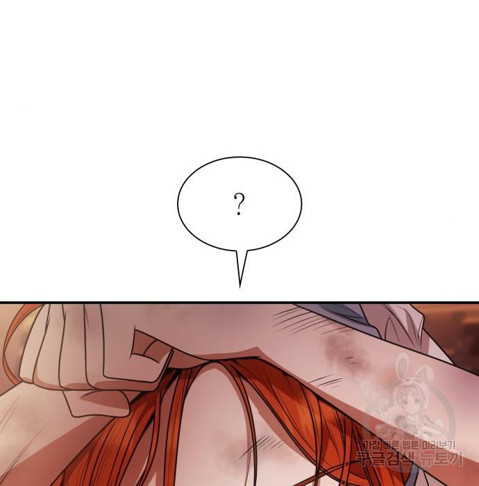 16651009211569elrcwzborb.jpeg