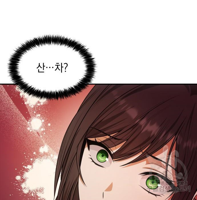 1665100926511o1m79d2432e.jpeg