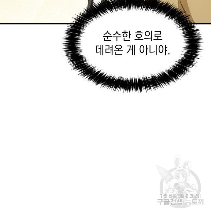 1665100933487b2dfqlqlwha.jpeg