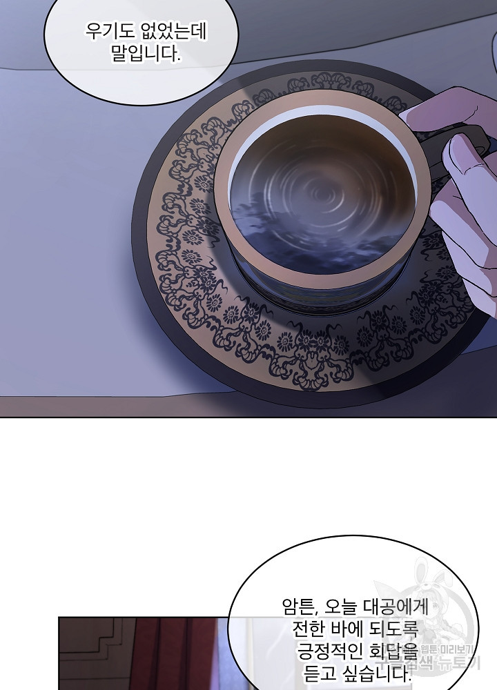1665100365152877e6ajnhql.jpeg
