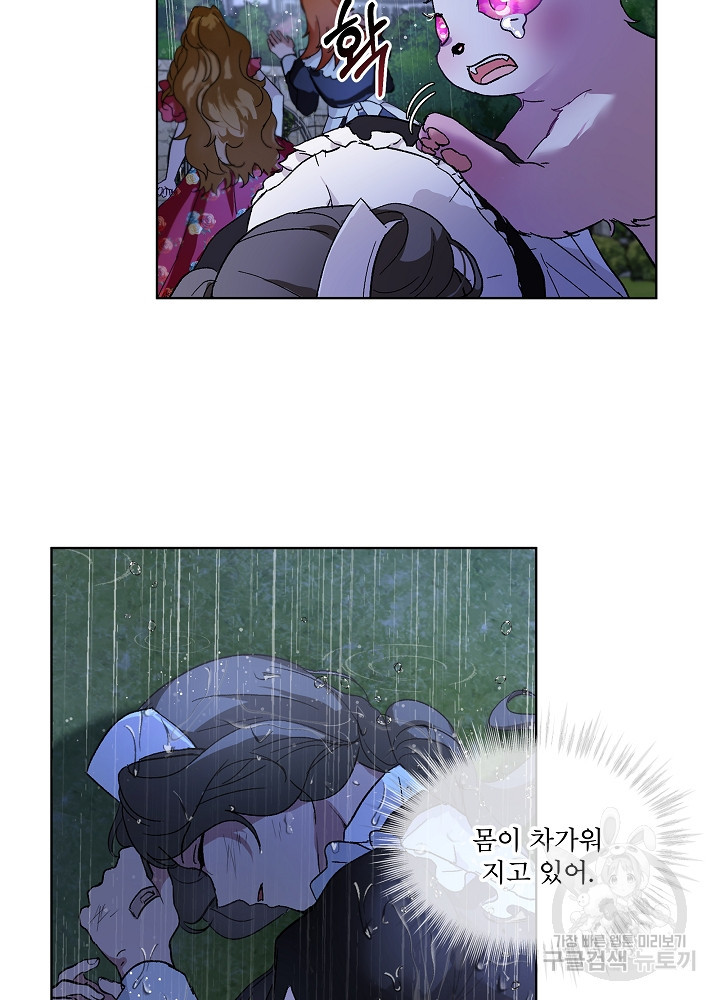1665100366218qenavq5pr8.jpeg