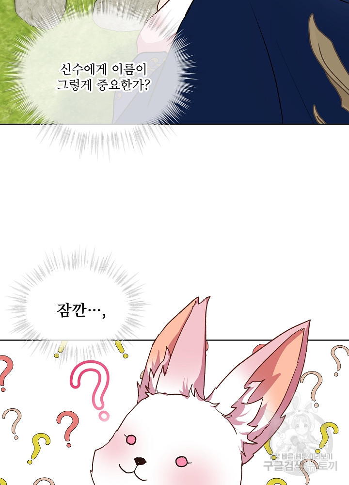 1665100370841osld5jyon9.jpeg
