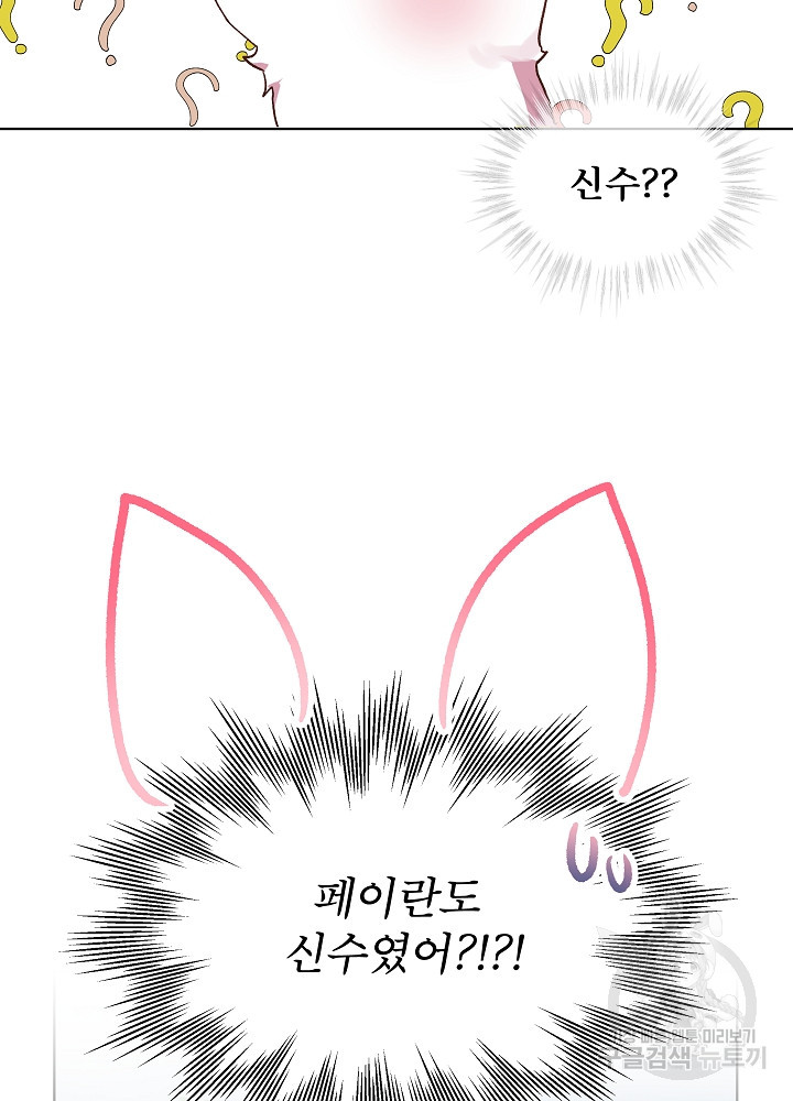 166510037099581pzlis6805.jpeg