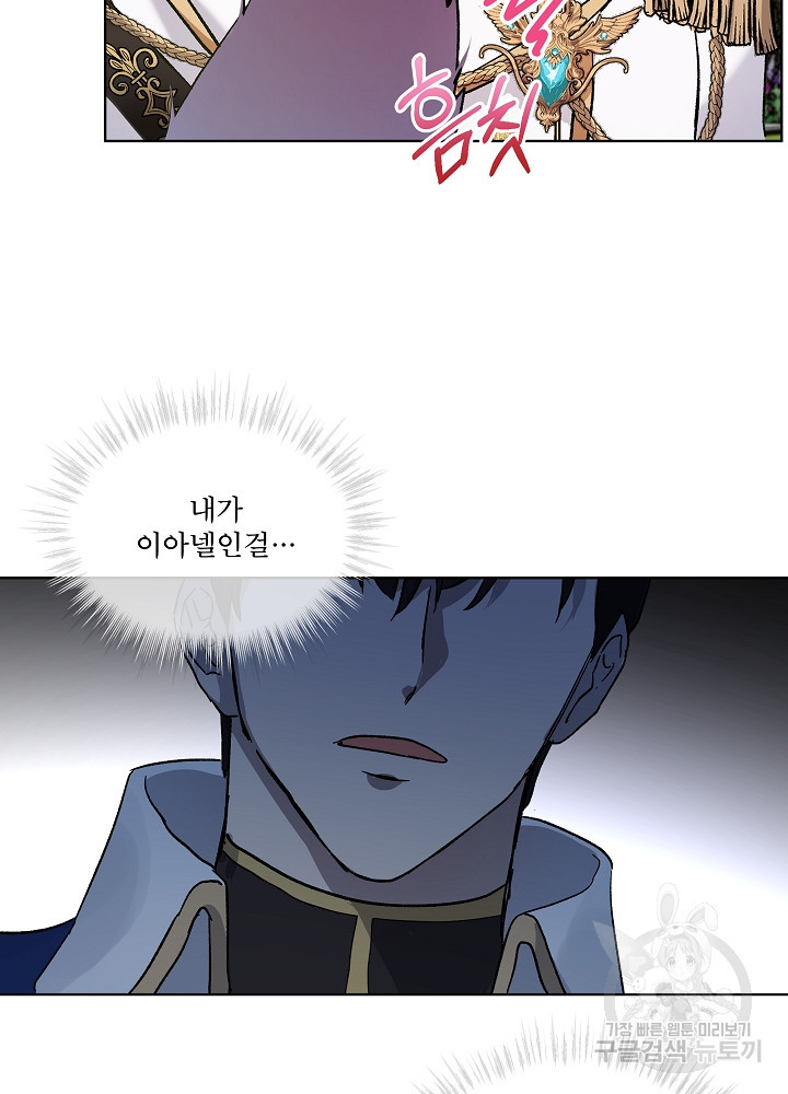 16651003747587vnghh8egi.jpeg