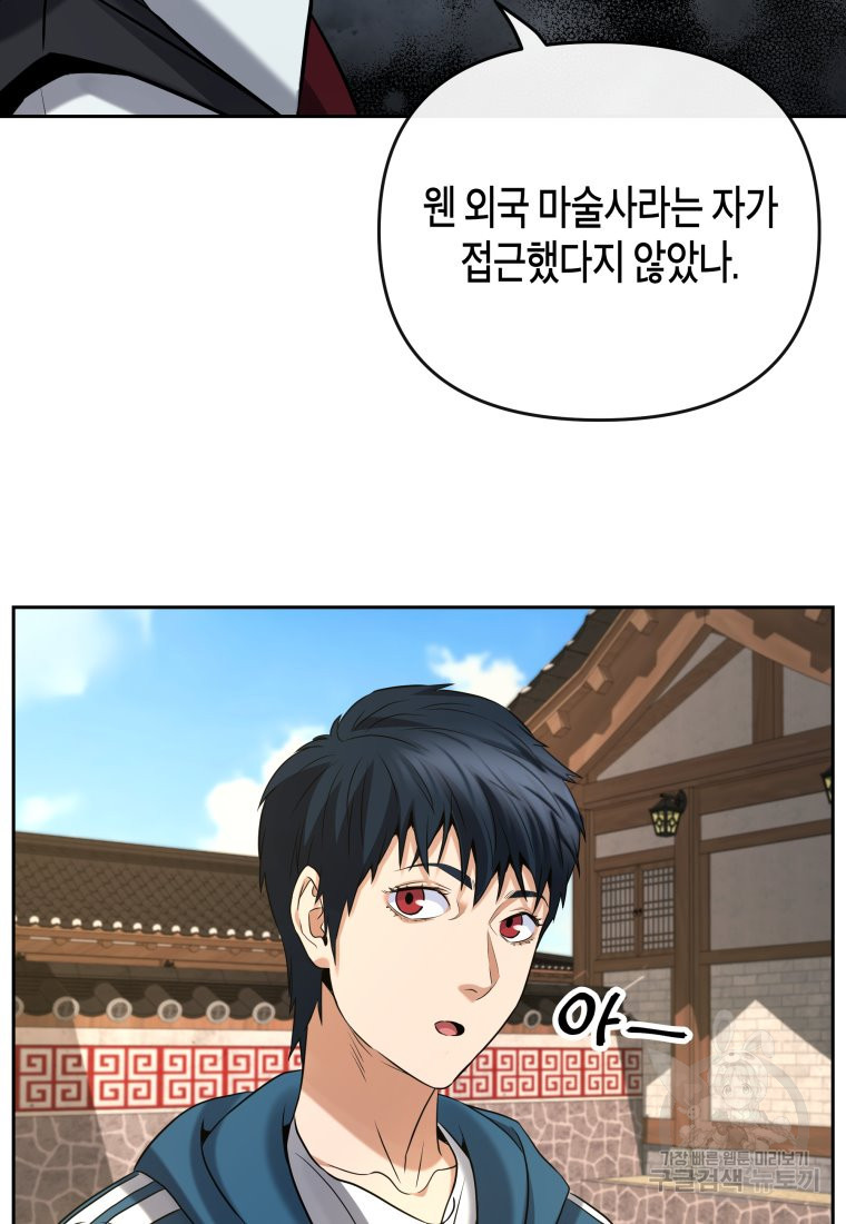 1665100388588p9fn209cnu.jpeg