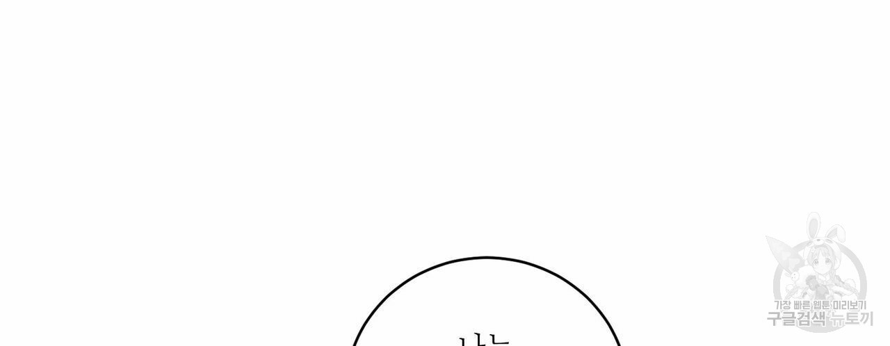 16651026843173e10hbt0l14.jpeg