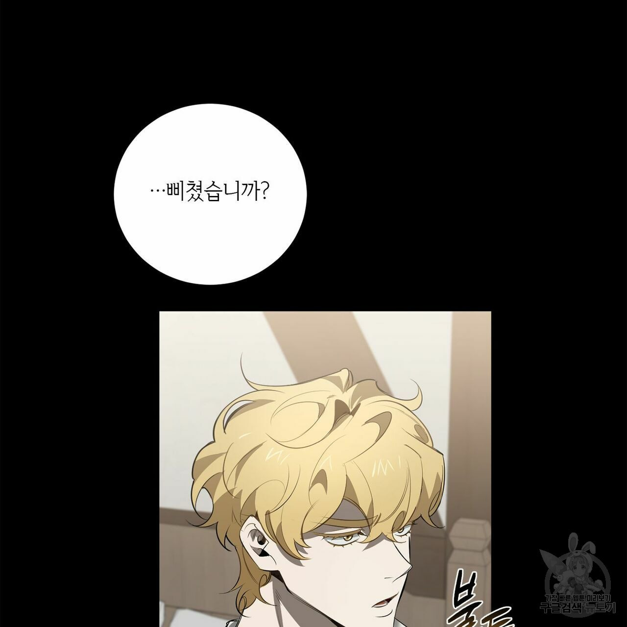 1665102868534obtb84fbtv.jpeg