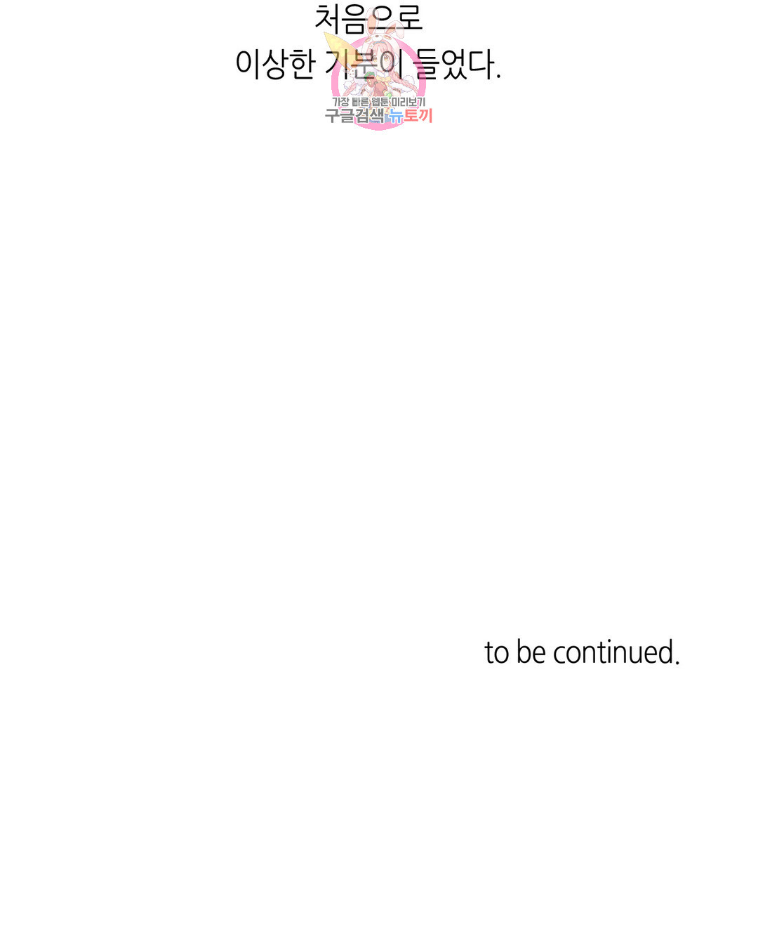 1665099943145fwz02mhsboo.jpeg