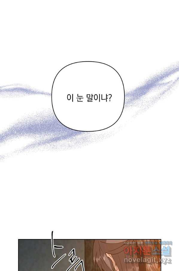 1665102146067lm6mcmsntrc.jpeg