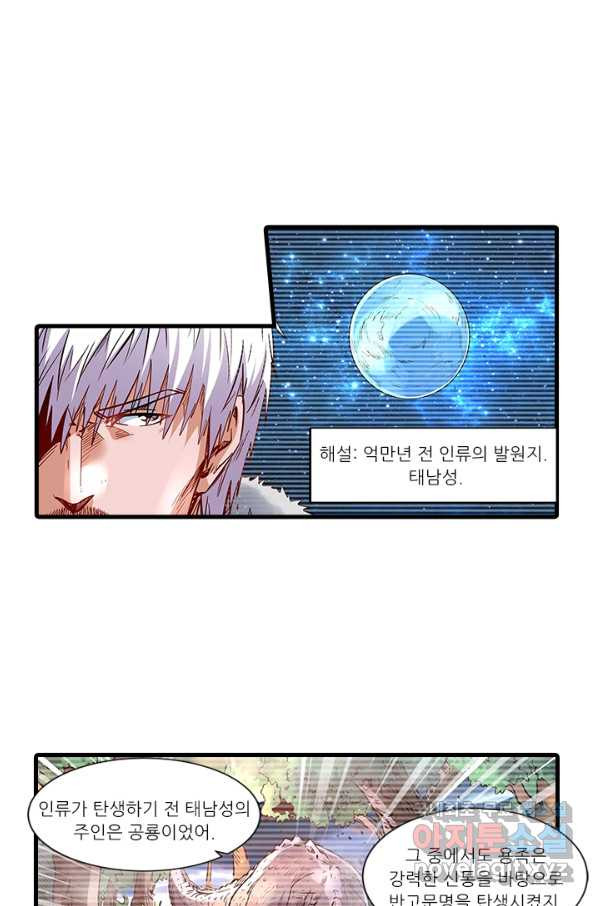 16651881145867z3cbr7hywp.jpeg