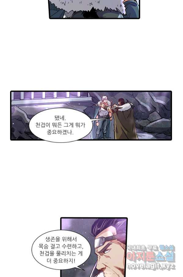 1665188115199geph5wyf1u5.jpeg