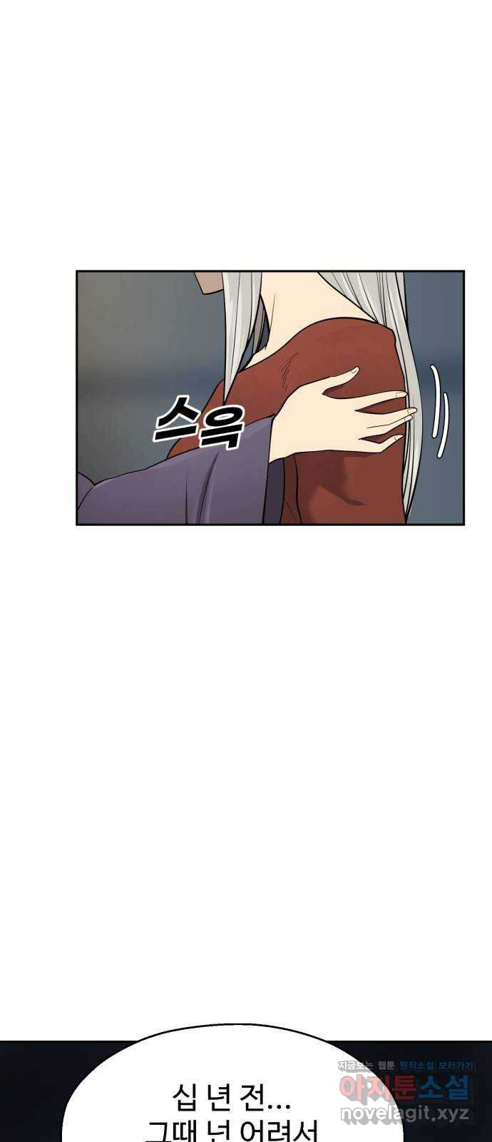 1665193079955a1c5mv3ruyd.jpeg