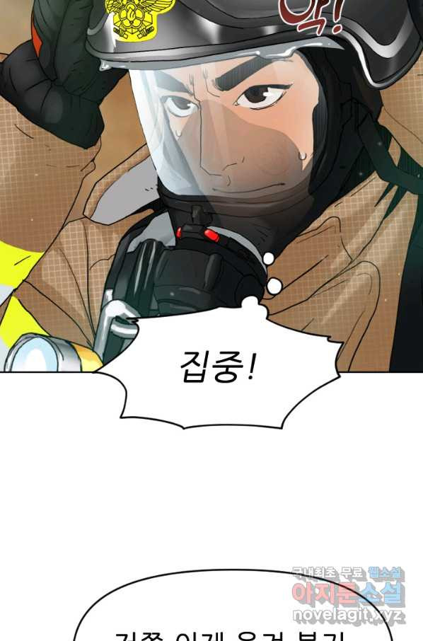 1665193211434s1z3wz69kq.jpeg