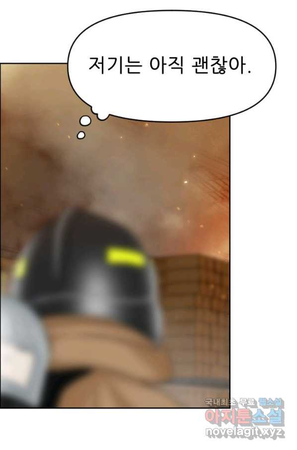 1665193211736mhp3mxtxle.jpeg