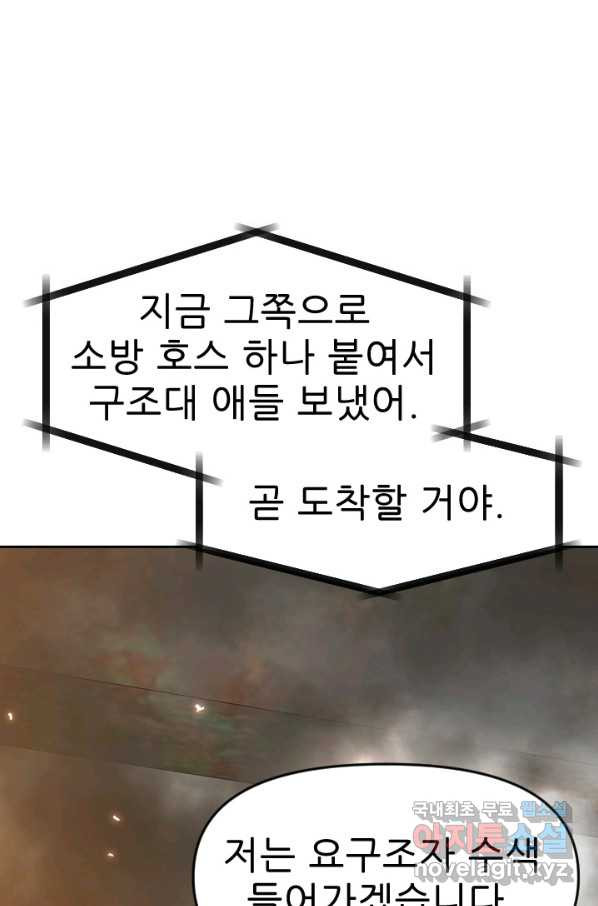1665193214174fb40u6ojli8.jpeg