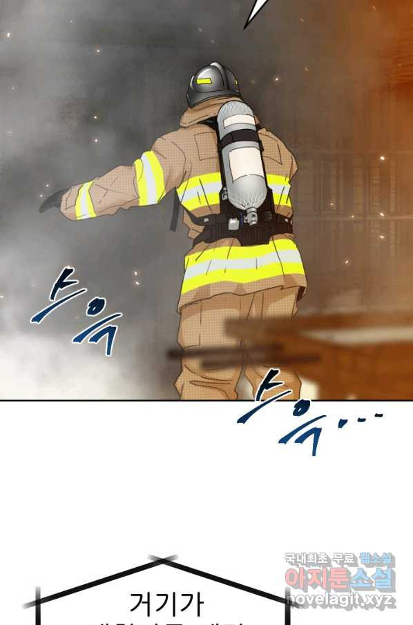 1665193215243fzd5omdfblc.jpeg