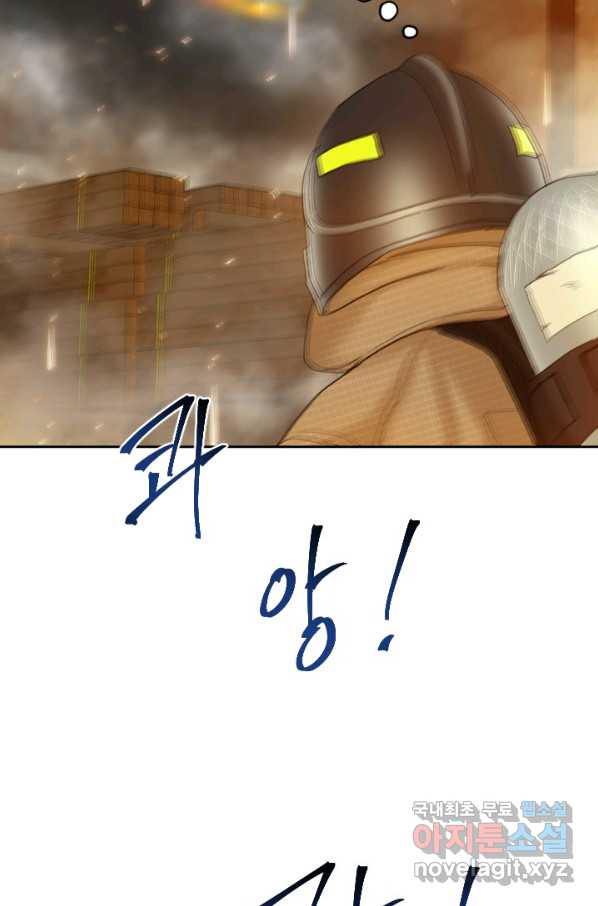 16651932174190ccy1wchf7h.jpeg