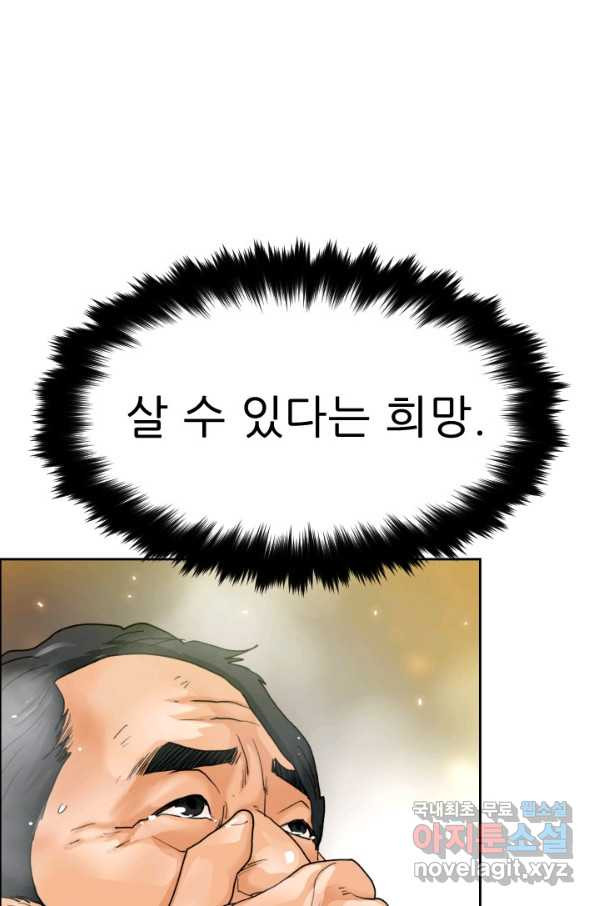 1665193222183yneduqupmid.jpeg