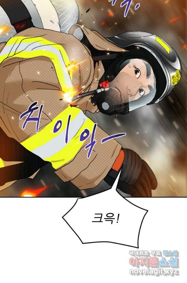 1665193223430mq2e7vtfji.jpeg