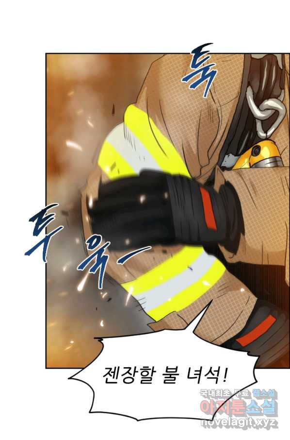 1665193223587z4qlylilwbf.jpeg