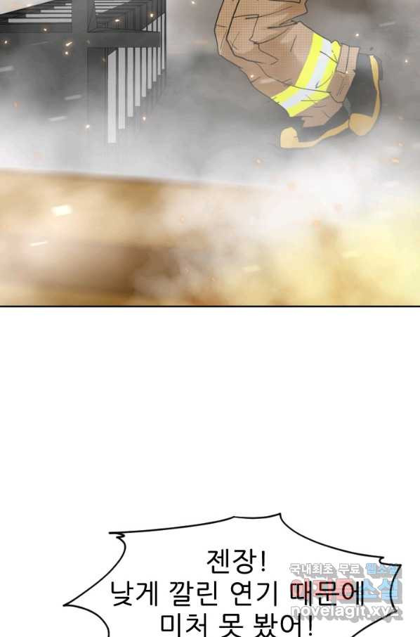 1665193224045bvhw38lnrsh.jpeg