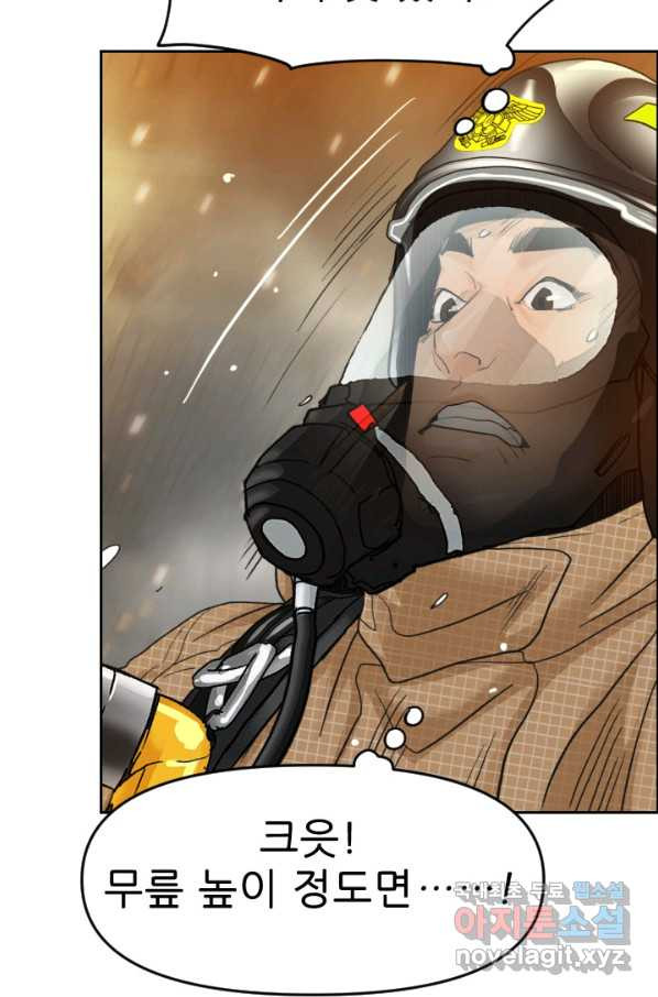 1665193224197lxscrxmiyil.jpeg