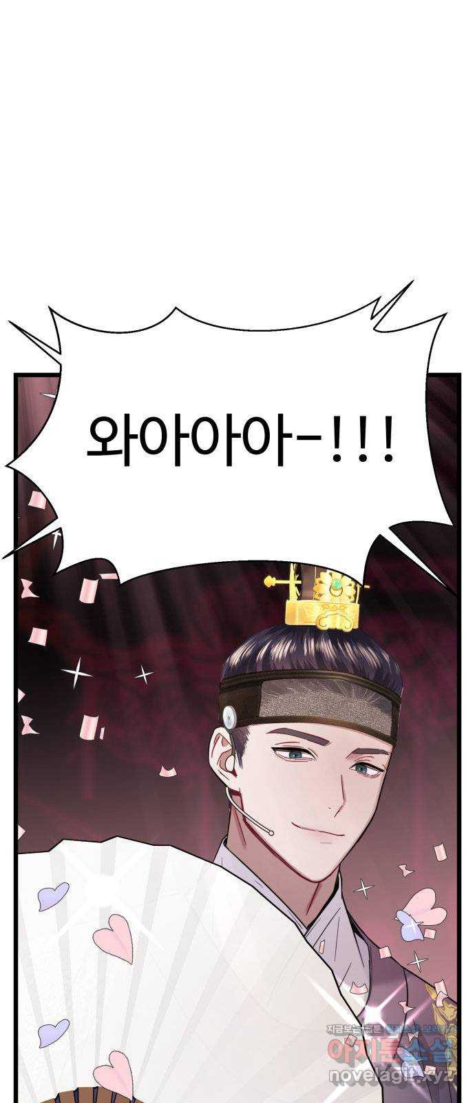 1665289658778ovksezuo049.jpeg
